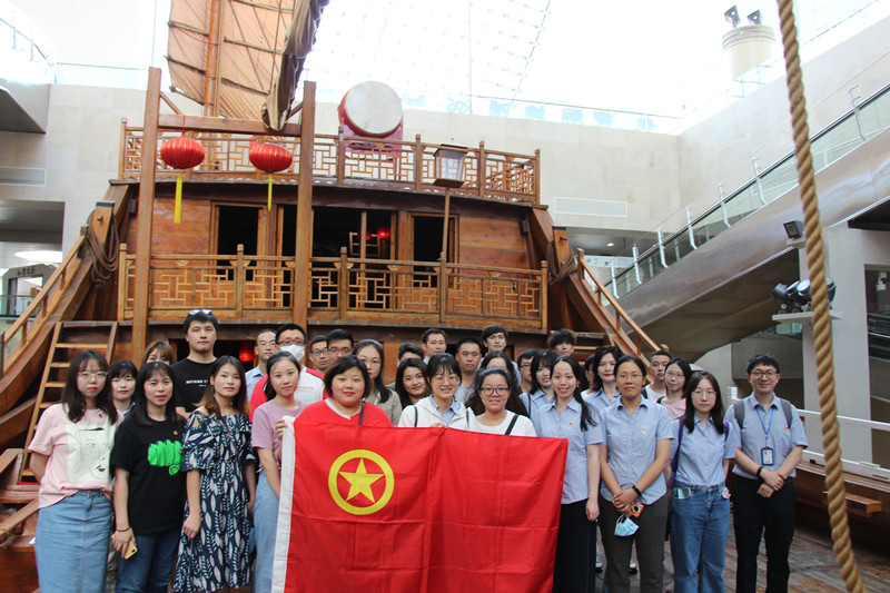 上港集团党建网