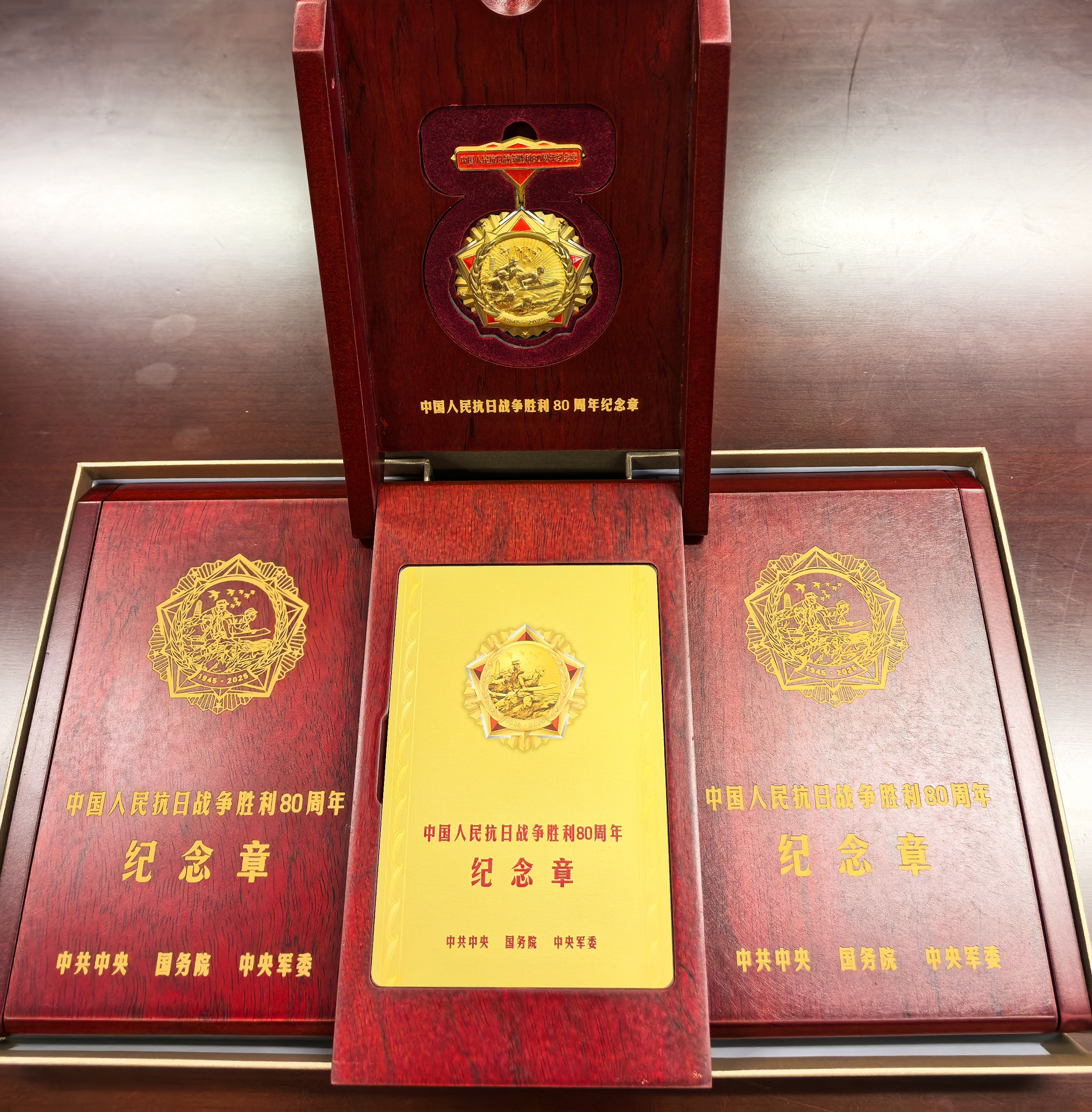 微信图片_2025-08-28_142417_351.jpg