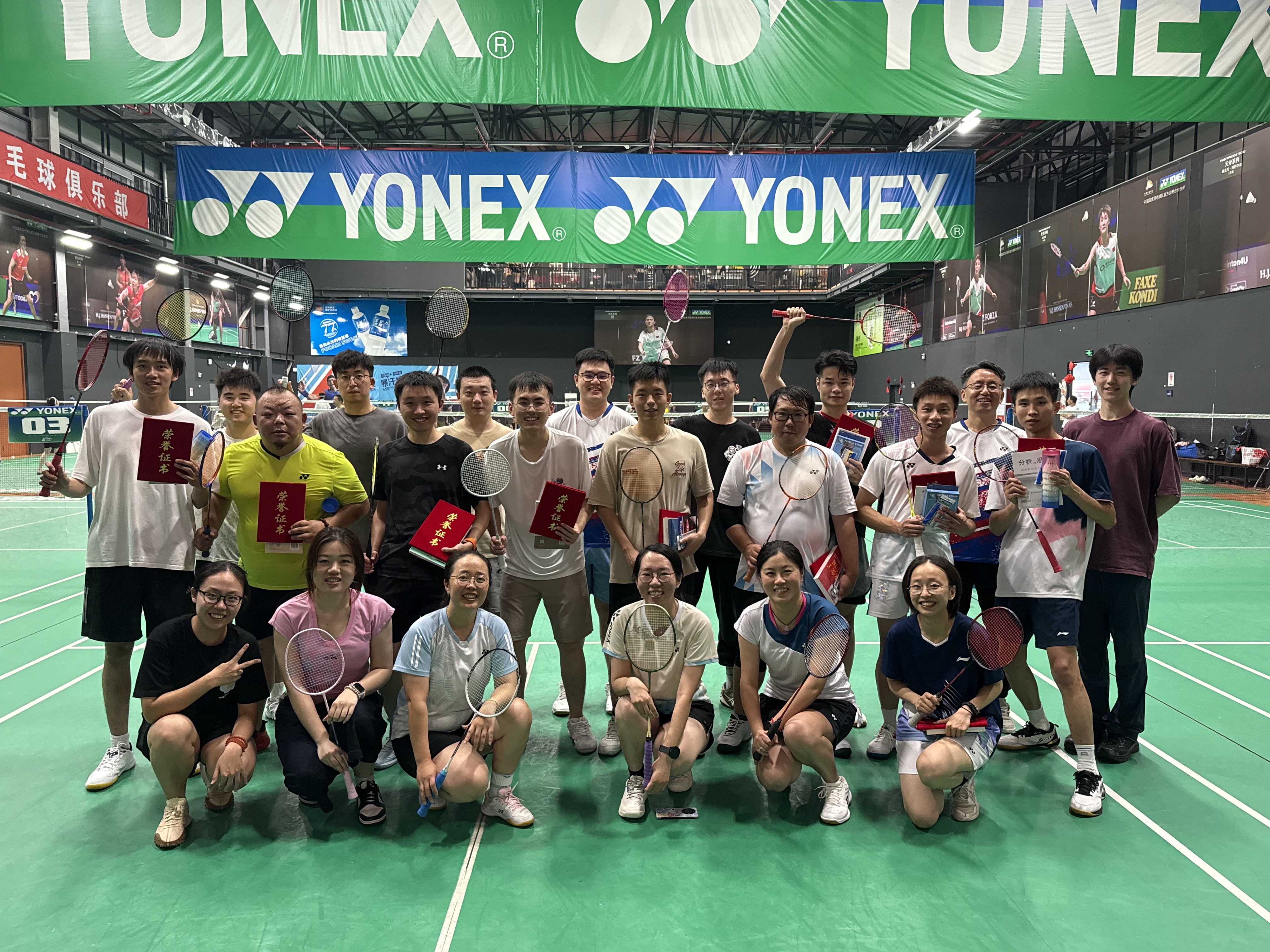 微信图片_2025-09-15_102947_596.jpg