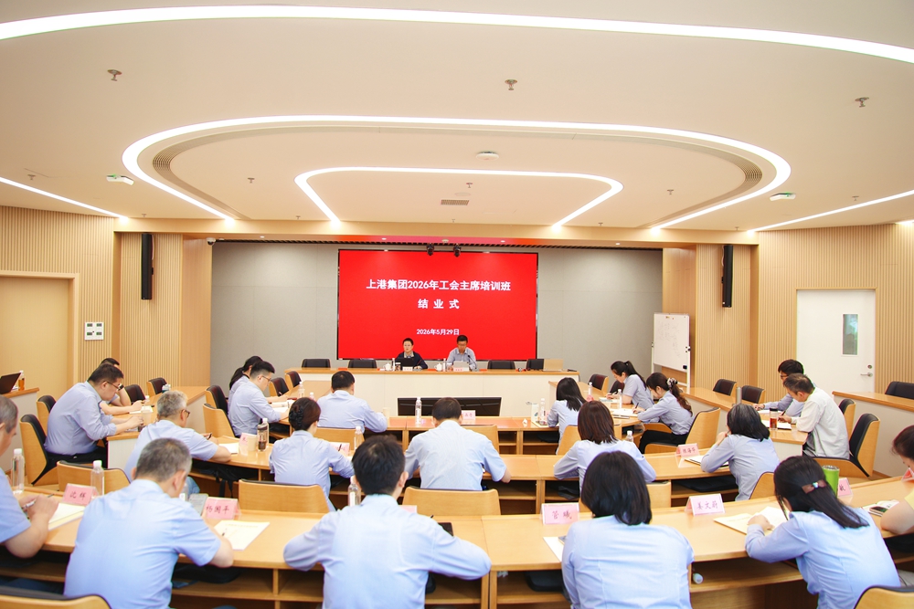 微信图片_20260601083623_176_5.jpg 微信图片_20260601083623_176_5.jpg