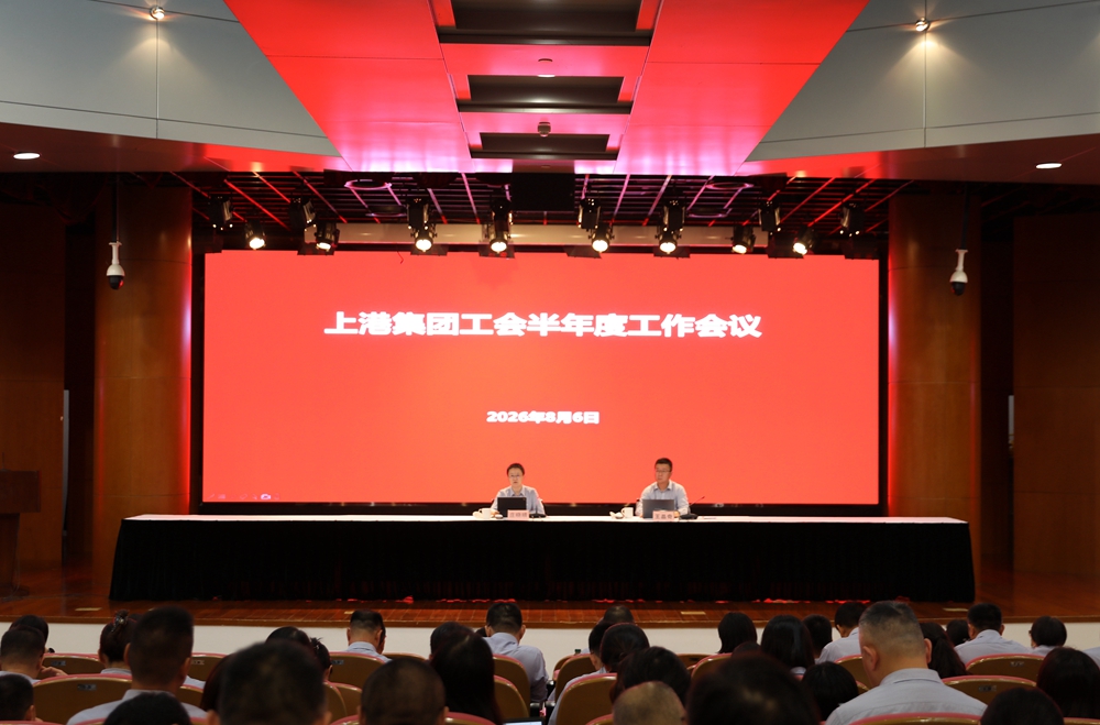 微信图片_2026-08-07_121716_543_副本.jpg 微信图片_2026-08-07_121716_543_副本.jpg