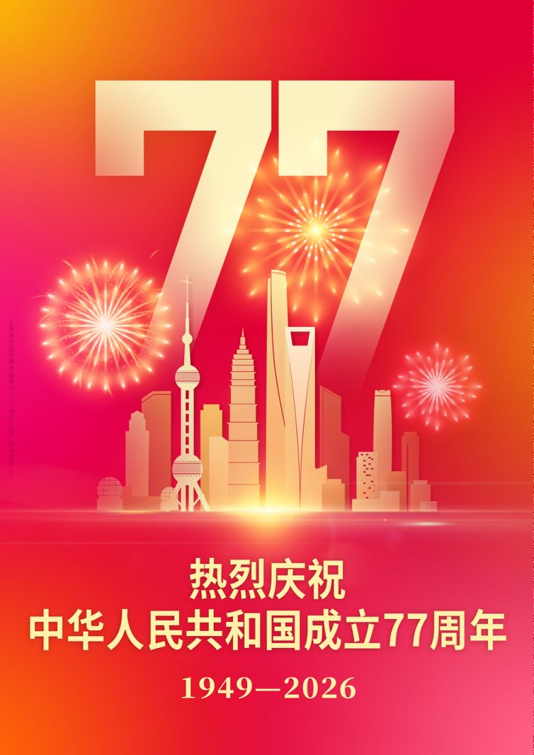 71a02b263h9233b796a81e0bb307bdb6.jpg